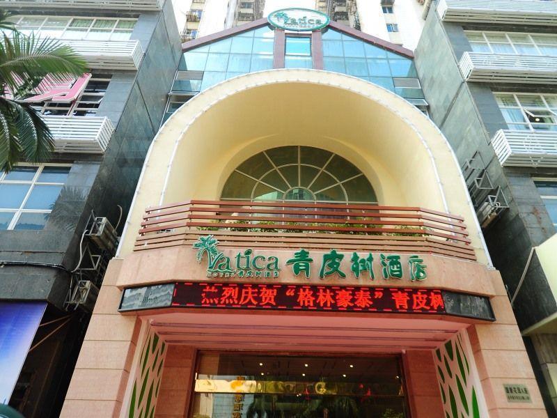 Vatica Guangdong Shantou East Changping Road Guoxin Garden Hotel Eksteriør billede