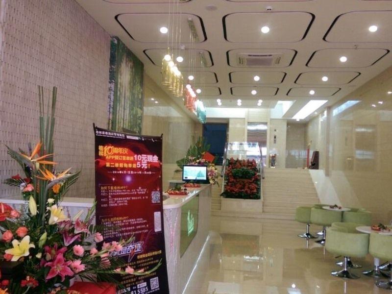 Vatica Guangdong Shantou East Changping Road Guoxin Garden Hotel Eksteriør billede