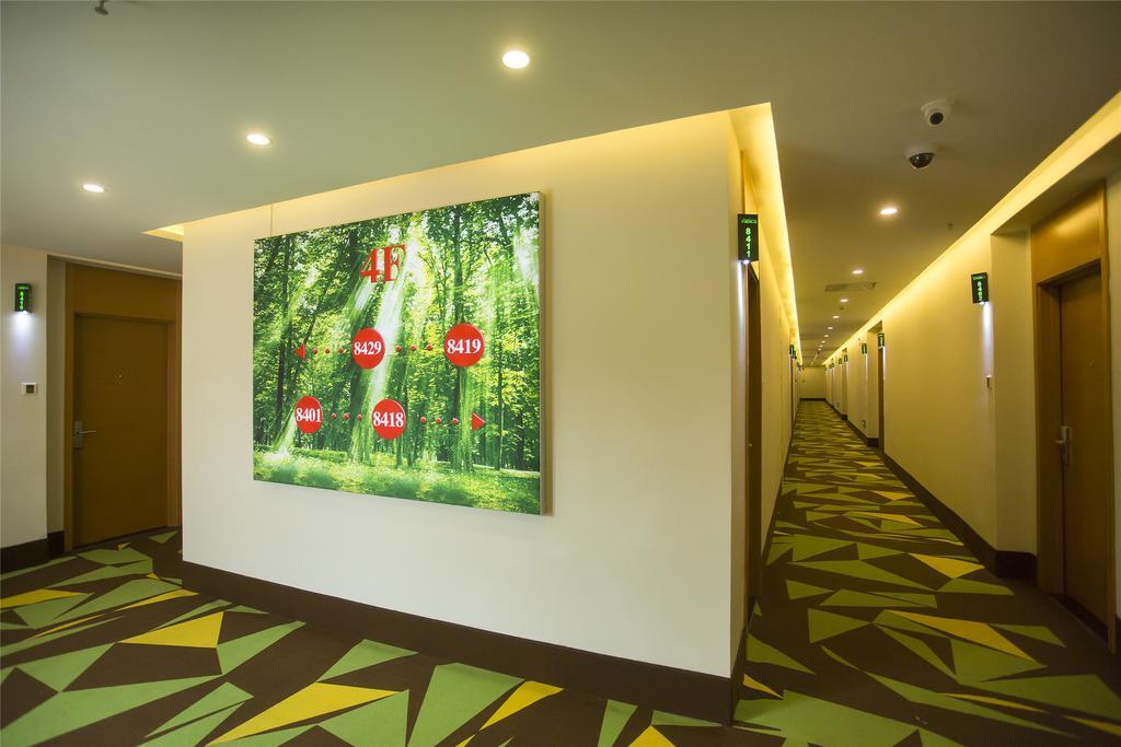 Vatica Guangdong Shantou East Changping Road Guoxin Garden Hotel Eksteriør billede