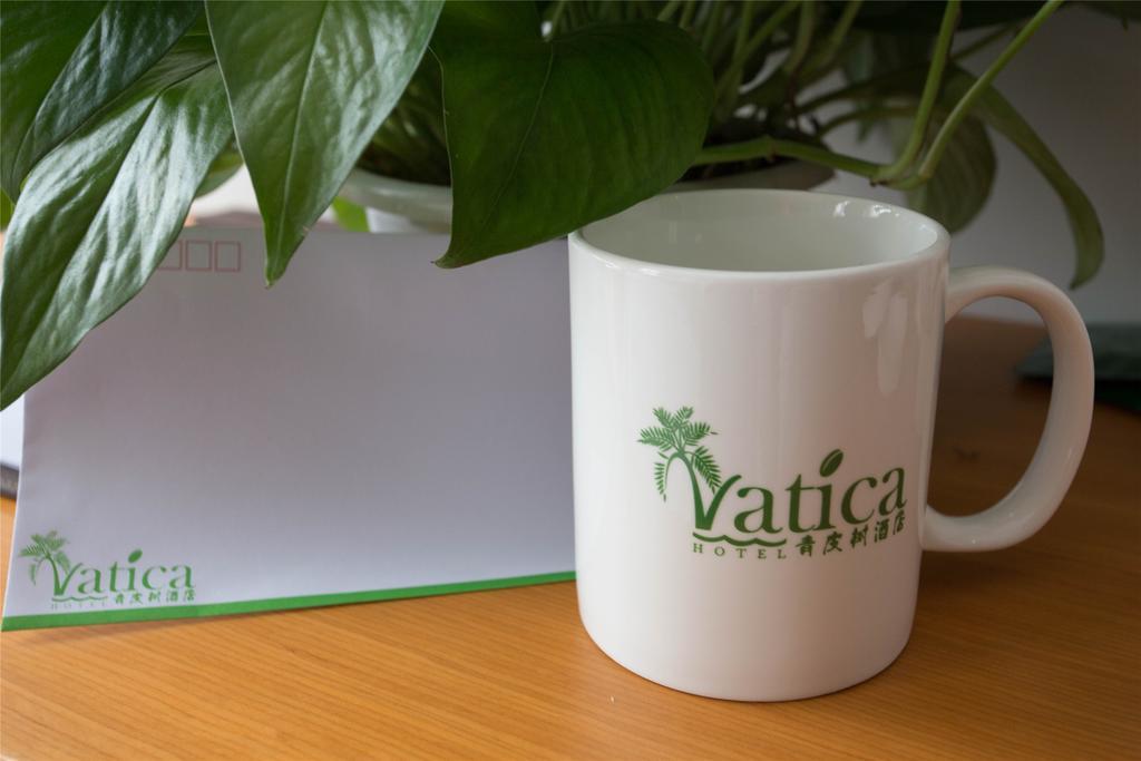 Vatica Guangdong Shantou East Changping Road Guoxin Garden Hotel Eksteriør billede